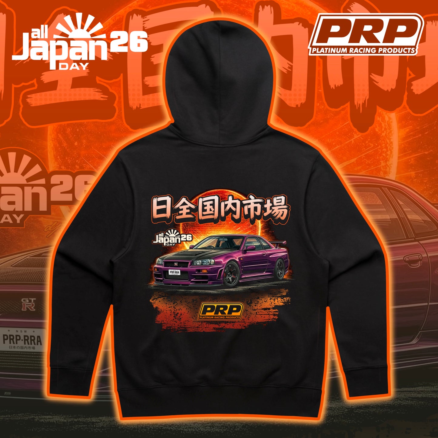 Black hoodie with car graphic and PRP logo on an orange and black background